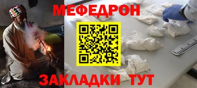 прущий лед Лесосибирск