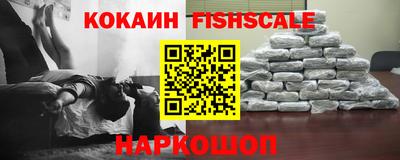 прущий лед Лесосибирск