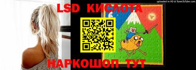 ешки Малоярославец