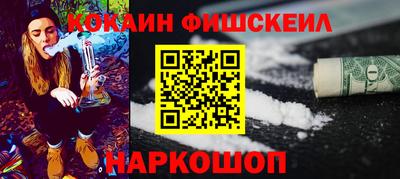 прущий лед Лесосибирск