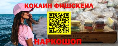 гашиш Ликино-Дулёво