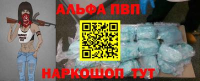 прущий лед Лесосибирск