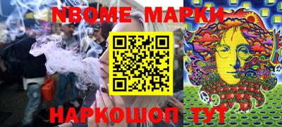 прущий лед Лесосибирск