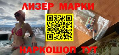 прущий лед Лесосибирск