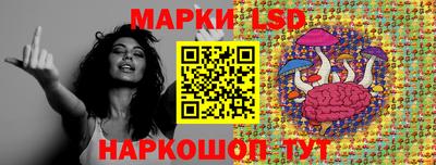гашиш Ликино-Дулёво