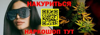 прущий лед Лесосибирск