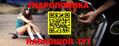 гашиш Ликино-Дулёво