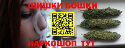 прущий лед Лесосибирск
