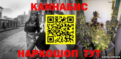 прущие грибы Ливны