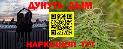 гашиш Ликино-Дулёво