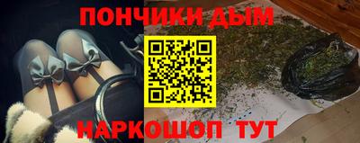 прущий лед Лесосибирск