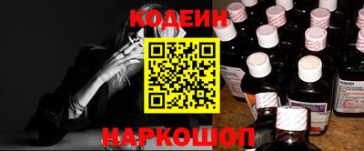 гашиш Ликино-Дулёво