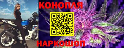 гашиш Ликино-Дулёво