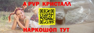 гашиш Ликино-Дулёво