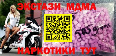 прущий лед Лесосибирск