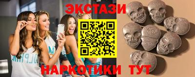 прущий лед Лесосибирск