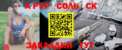 гашиш Ликино-Дулёво