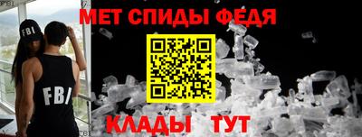 прущий лед Лесосибирск