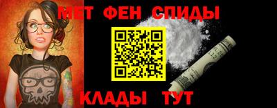 прущие грибы Ливны