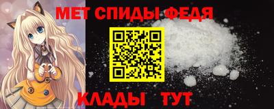 скорость mdpv Малгобек
