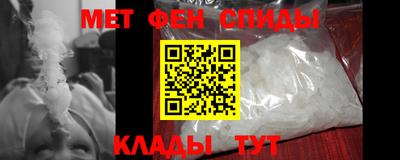 прущие грибы Ливны