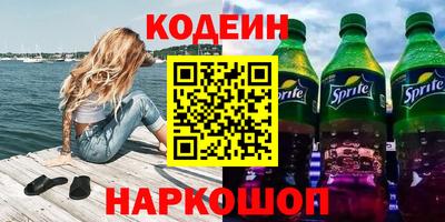гашиш Ликино-Дулёво