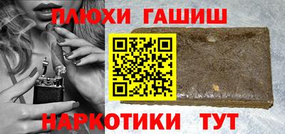 прущий лед Лесосибирск