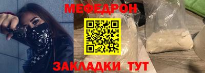 прущий лед Лесосибирск