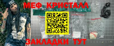 гашиш Ликино-Дулёво