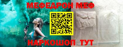 гашиш Ликино-Дулёво